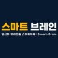 준원엔지니어링 네이버블로그