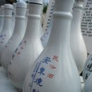 명인상사 | 🍶 안동소주 완전 정복 | 명인 vs 민속주 비교 가이드 (2026)