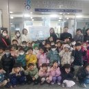 수양어린이집 이미지