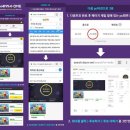 국프로 이미지