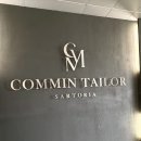 커민 (COMMIN)