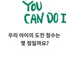 거원태권도장 이미지