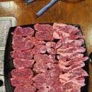 마싯소 | 방이동 소고기 맛집 추천 | 가족 모임 회식에 좋은 마싯소 방이본점