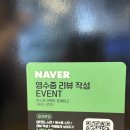 낭만사시미 | 배달 횟집이 홀을 오픈해서 다녀온 대구 &#39;낭만사시미 상인점&#39; 솔직 후기