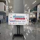 광주청년일경험드림플러스 15기 면접 후기/ 면접예상질문 총정리/ 광주청년일경험드림플러스 16기 신청...