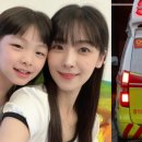 희우