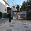 나도 영화 동화 속의 주인공 | 아이랑 가 볼만한곳! 이색체험 남포동 [부산영화체험박물관]