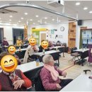 고운맘재가노인복지센터 | 온맘재가노인복지센터에서 경험한 칠곡노인복지센터 서비스의 진정한 가치