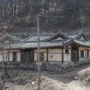 연어헌(鳶魚軒) 이미지