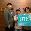 (주)우림건설 이미지