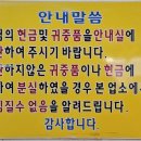 하와이 모텔 이미지