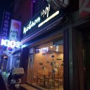 교촌치킨삼정점 - 김해시 인제로51번길 52 | 교촌치킨삼정점