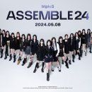 에스 스포츠경향