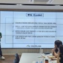 세계여러나라전래놀이 네이버블로그