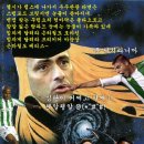 은하999