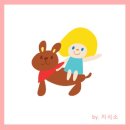 국유림(관) | 四字成語 총정리 546 (관할합의~관현악조곡)