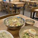 별미칡냉면 | 충남 내포 맛집 “별미칡냉면” 솔직 후기 / 내포 냉면 추천