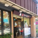 기장멸치국수 | 범일동 동일타워근처 기장멸치국수 방문 후기 – 가성비 맛집 추천