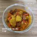 신백 대패집 | 2024년 10월 1탄
