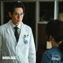 소명메디칼 이미지