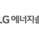신용밧데리 이미지