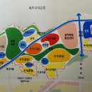 ㈜세부엔지니어링 이미지