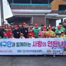 (유)세솔건설 익산시민뉴스