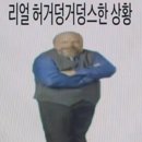 유어바디 이미지