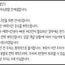 경기도 수원시 팔달구 인계로94번길 29 (인계동) 이미지