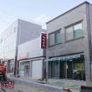 희망분식 티스토리