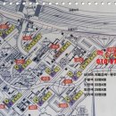 정문옆힐데스공인중개사사무소 이미지