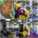 영유아보육시설 이미지