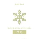 서아공방 이미지