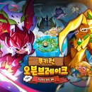 우드오븐 이미지