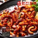 한신유통 이미지
