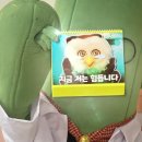 딩동댕 이미지