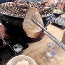 남경화로구이 이미지