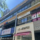 머리하는진 | 안산 : 안산미용실 <머리하는진>, 안산 원곡동미용실
