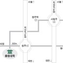 충청대의 약도입니다. 이미지