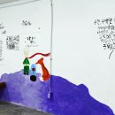 달란트공방