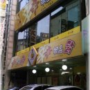 뽀까뽀까 Daum카페