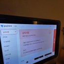 정심 | 목포 평화광장 맛집 정심 솔직후기