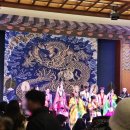 청와대로 | 전설의 그녀들 청와대로, 여성국극 : 선화공주 관람 후기