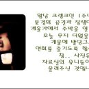 길주막 - 남양주시 | 길주막