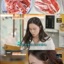 선화정육식당 이미지