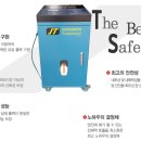한일카본 이미지