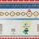 풍무통신 이미지