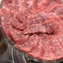 청기와타운 잠실점 이미지