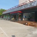 광개토프라자(군포1동) | 당정동 맛집 베스트 10 추천