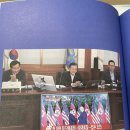 ＜변방에서 중심으로＞ 속 반가운 사진 이미지